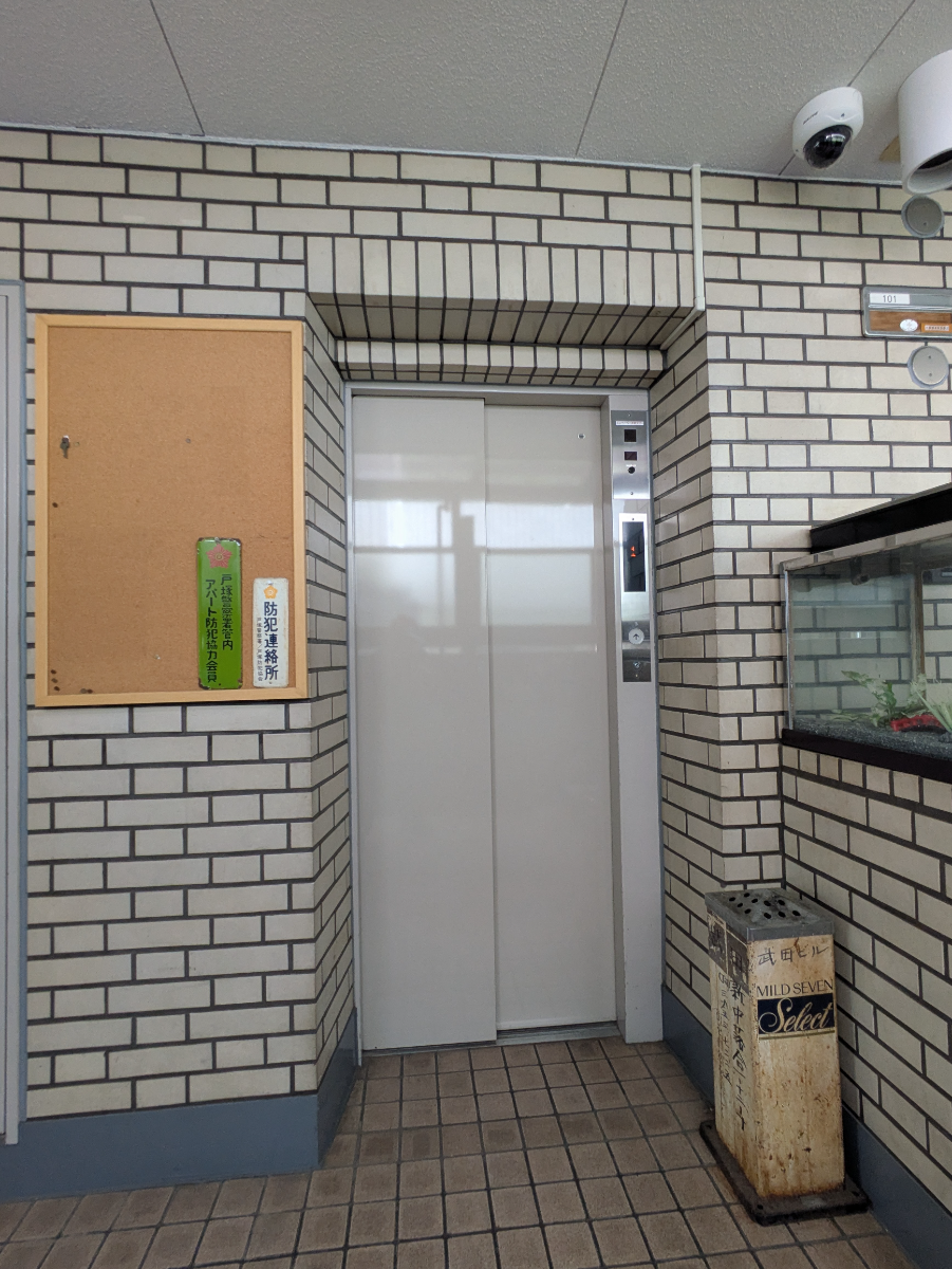 v20260509150639/fresh/building/J00100437398_4
