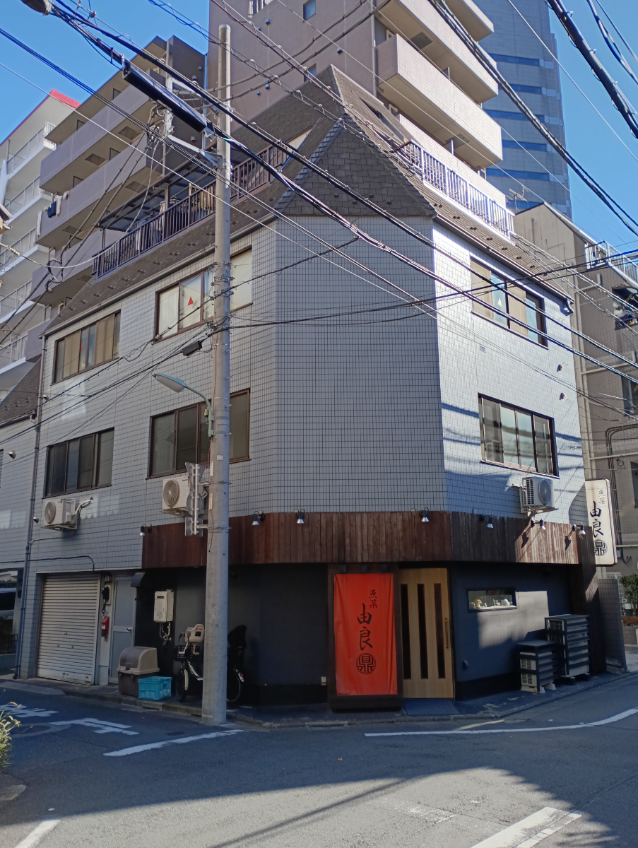 v20260509150639/fresh/building/J00100609162_1