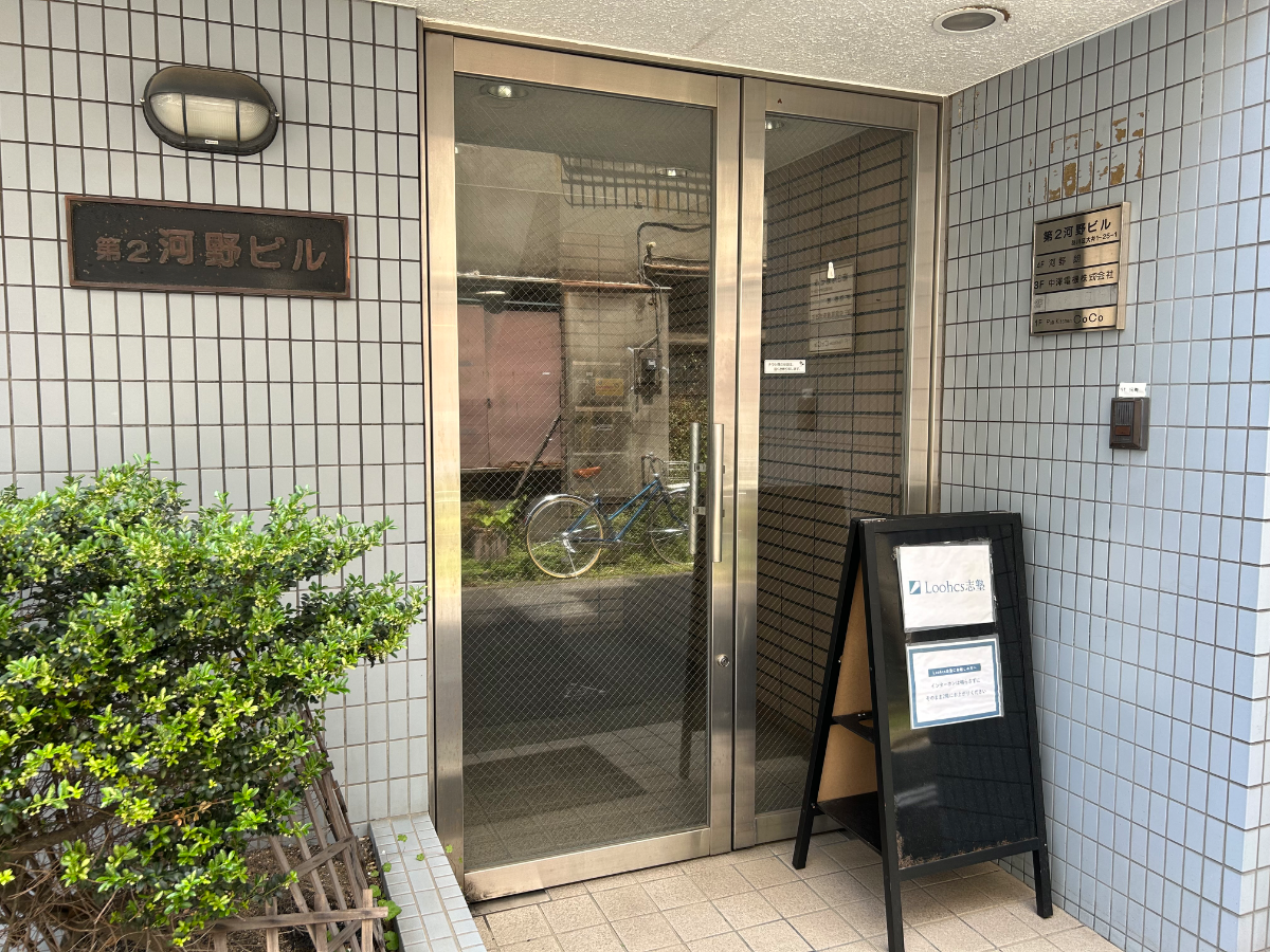 v20260509150639/fresh/building/J00100609162_3