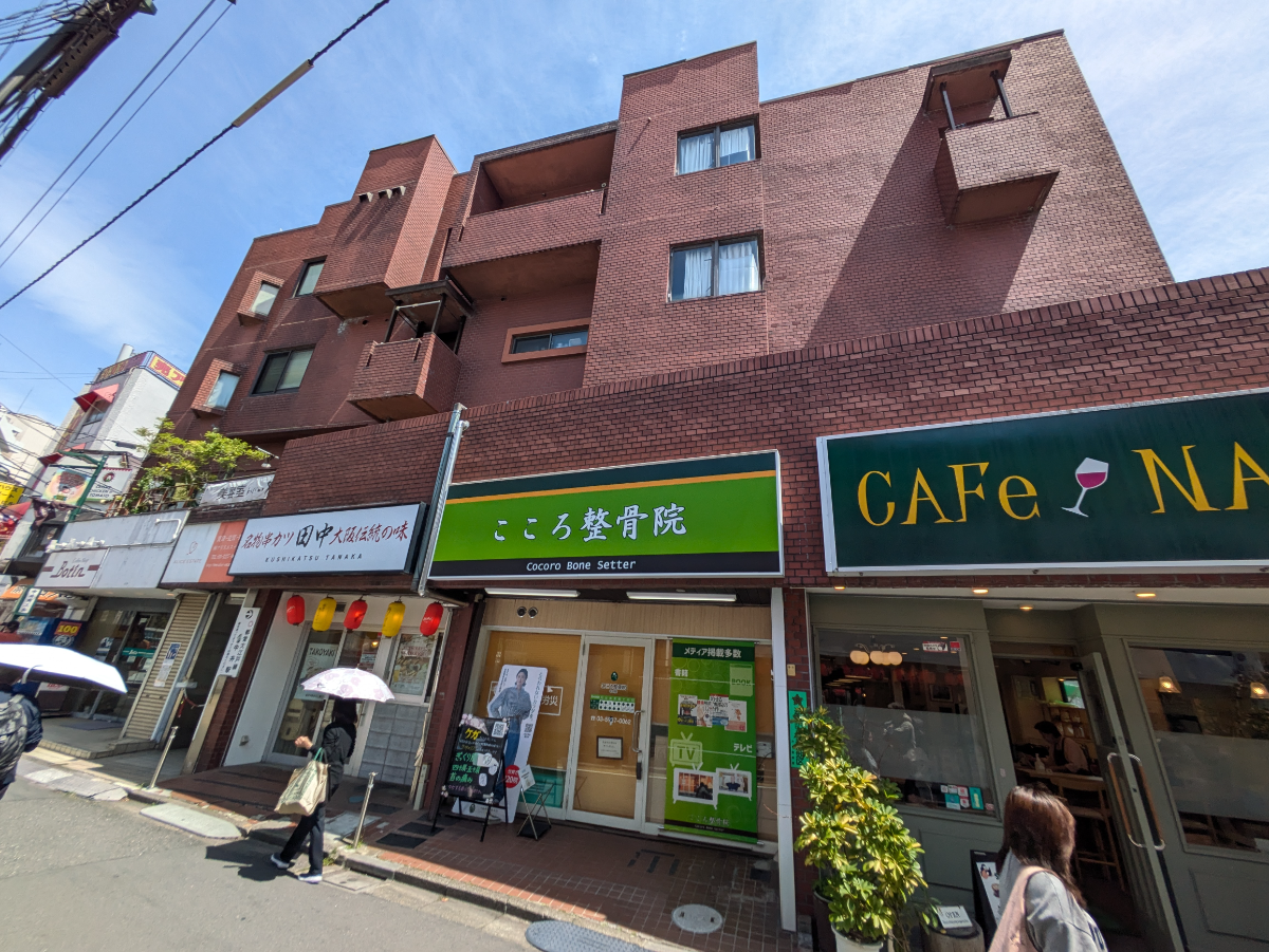 v20260509150639/fresh/building/J00100610173_9