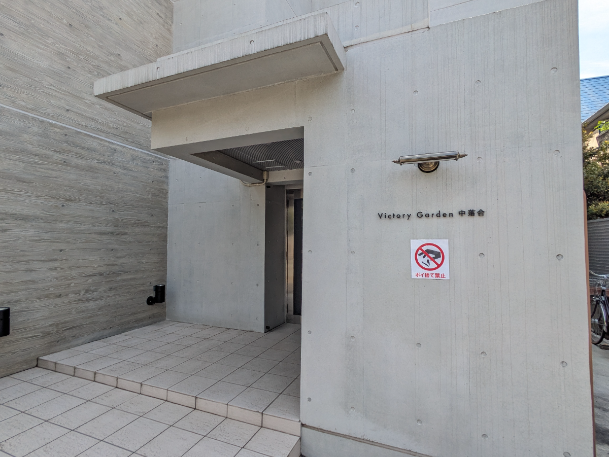 v20260509150639/fresh/building/J00100631365_9