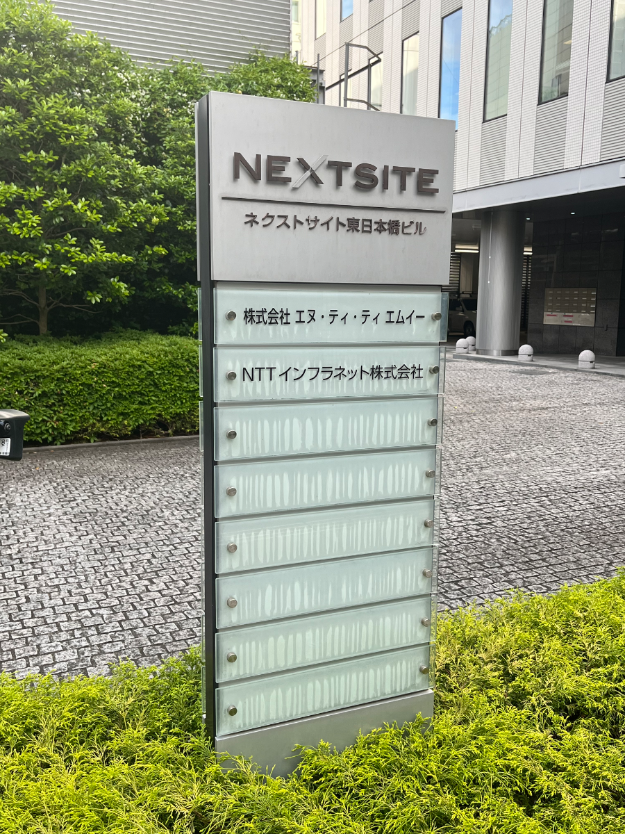 v20260509150639/fresh/building/J00100633486_8