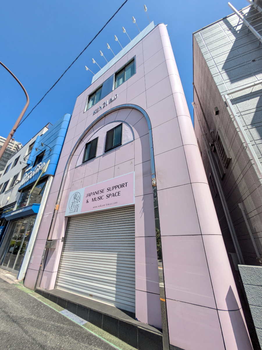 v20260509150639/fresh/building/J00100634189_12