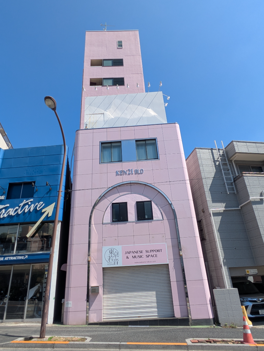 v20260509150639/fresh/building/J00100634189_17