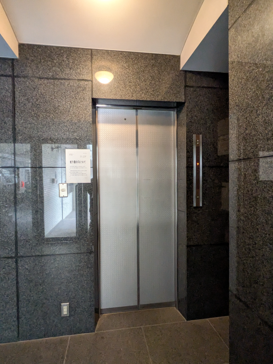 v20260510150637/fresh/building/J00100382507_4