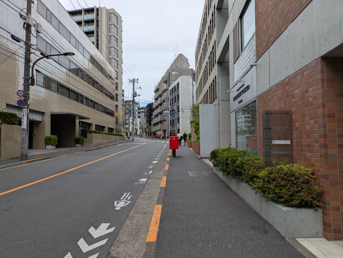v20260510150637/fresh/building/J00100385104_2