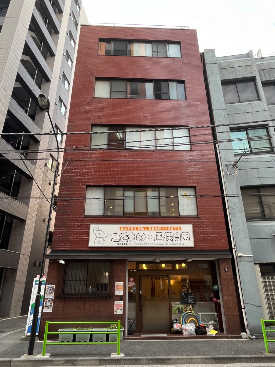 v20260511151013/fresh/building/J00100381573_10