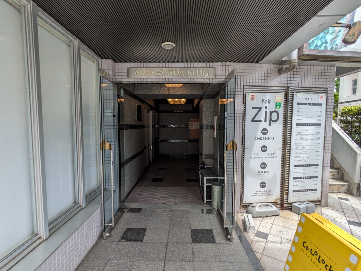 v20260511151013/fresh/building/J00100386735_3