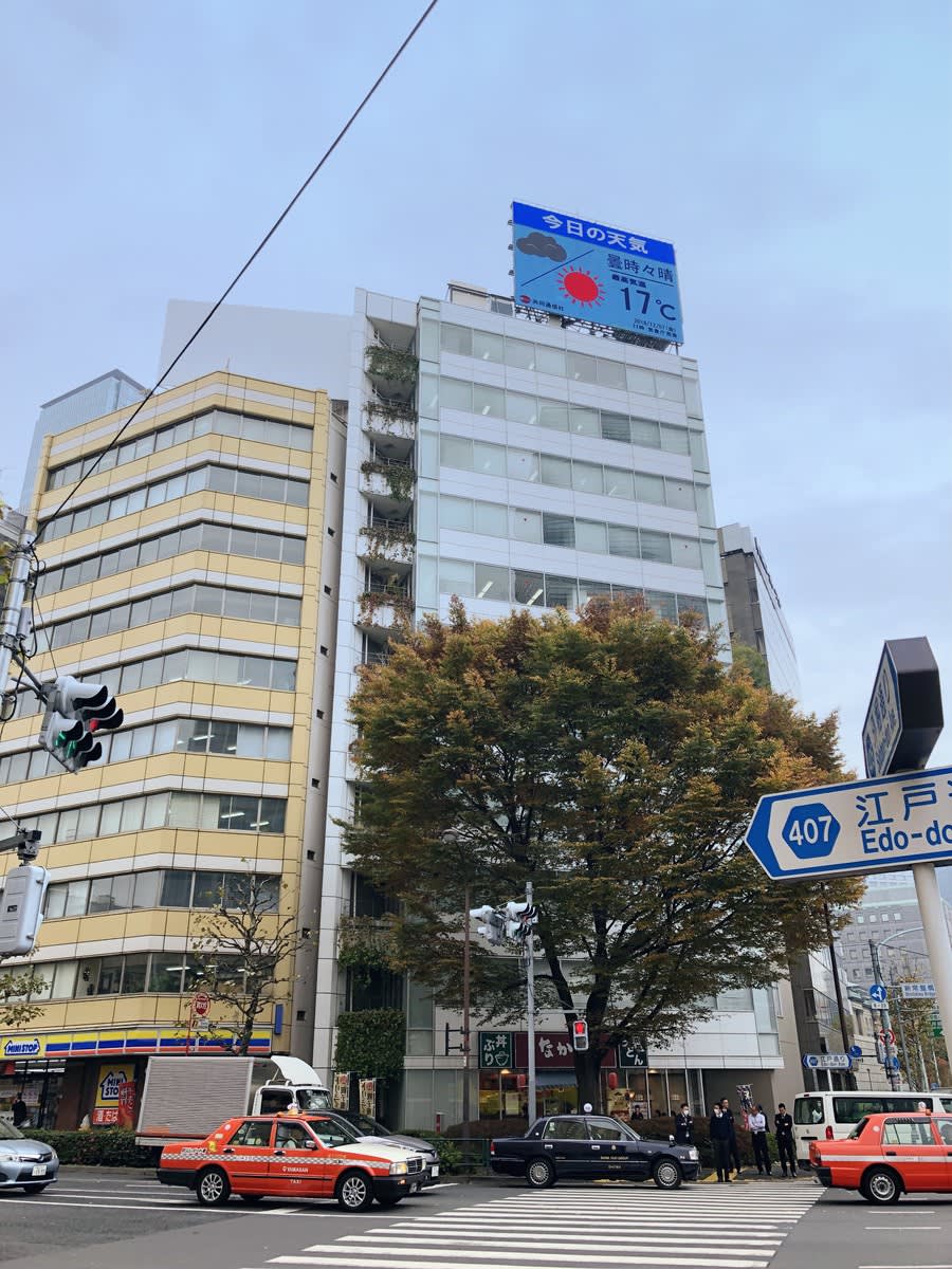 v20260511151013/fresh/building/J00100401664_7