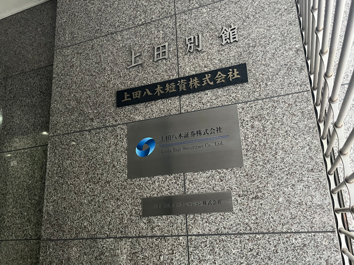 v20260511151014/fresh/building/J00100359785_12