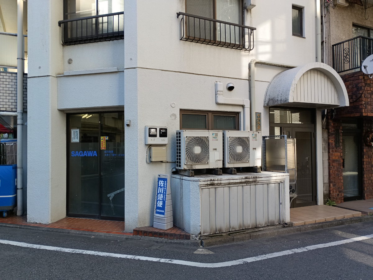 v20260511151014/fresh/building/J00100360128_13