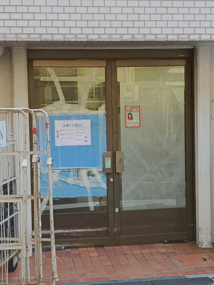 v20260511151014/fresh/building/J00100360128_7