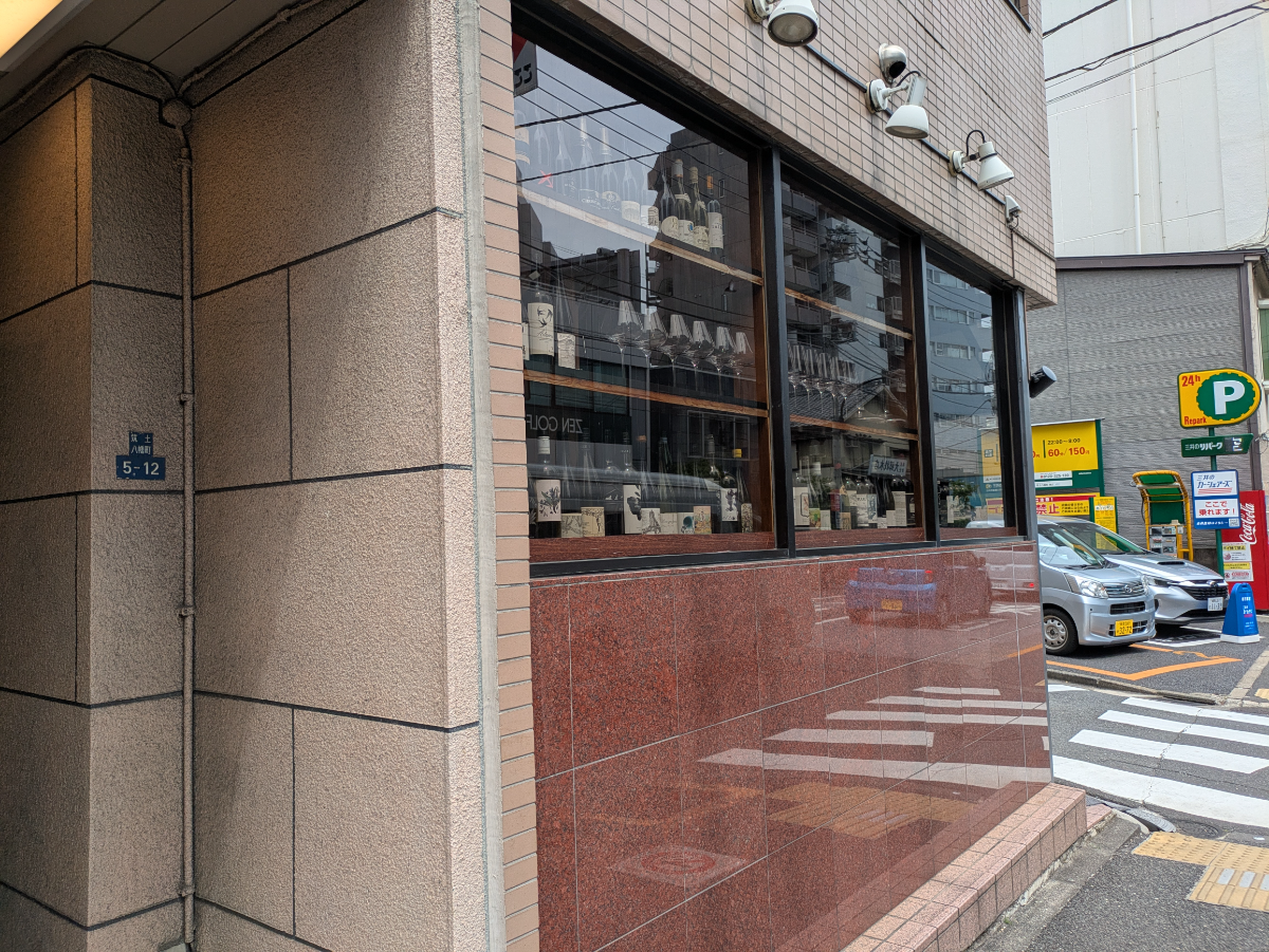 v20260511151014/fresh/building/J00100364896_13