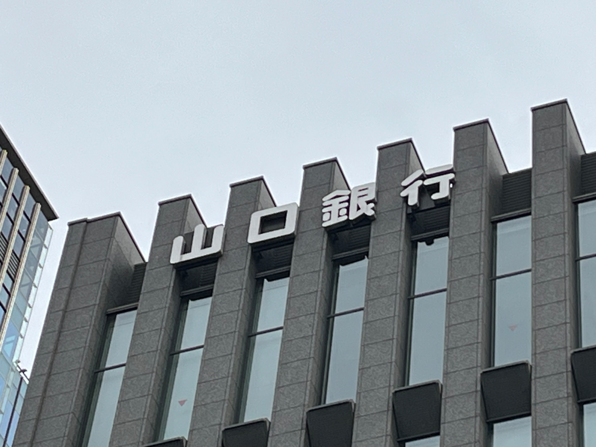 v20260511151014/fresh/building/J00100366324_13