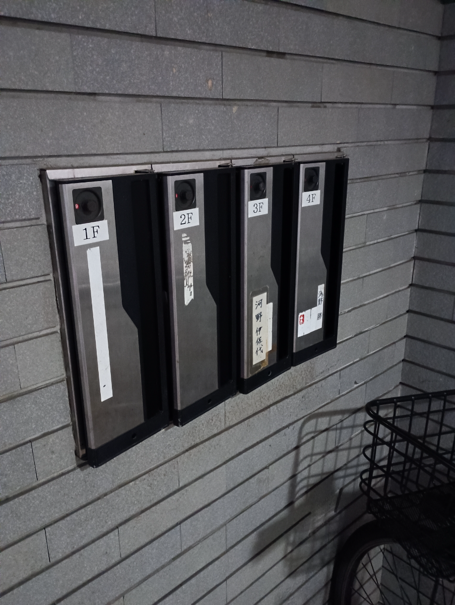 v20260511151014/fresh/building/J00100366662_9