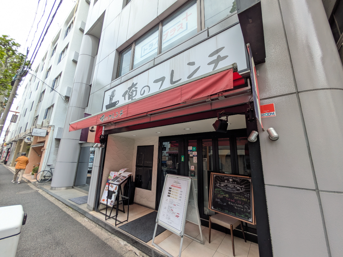 v20260511151014/fresh/building/J00100369821_14