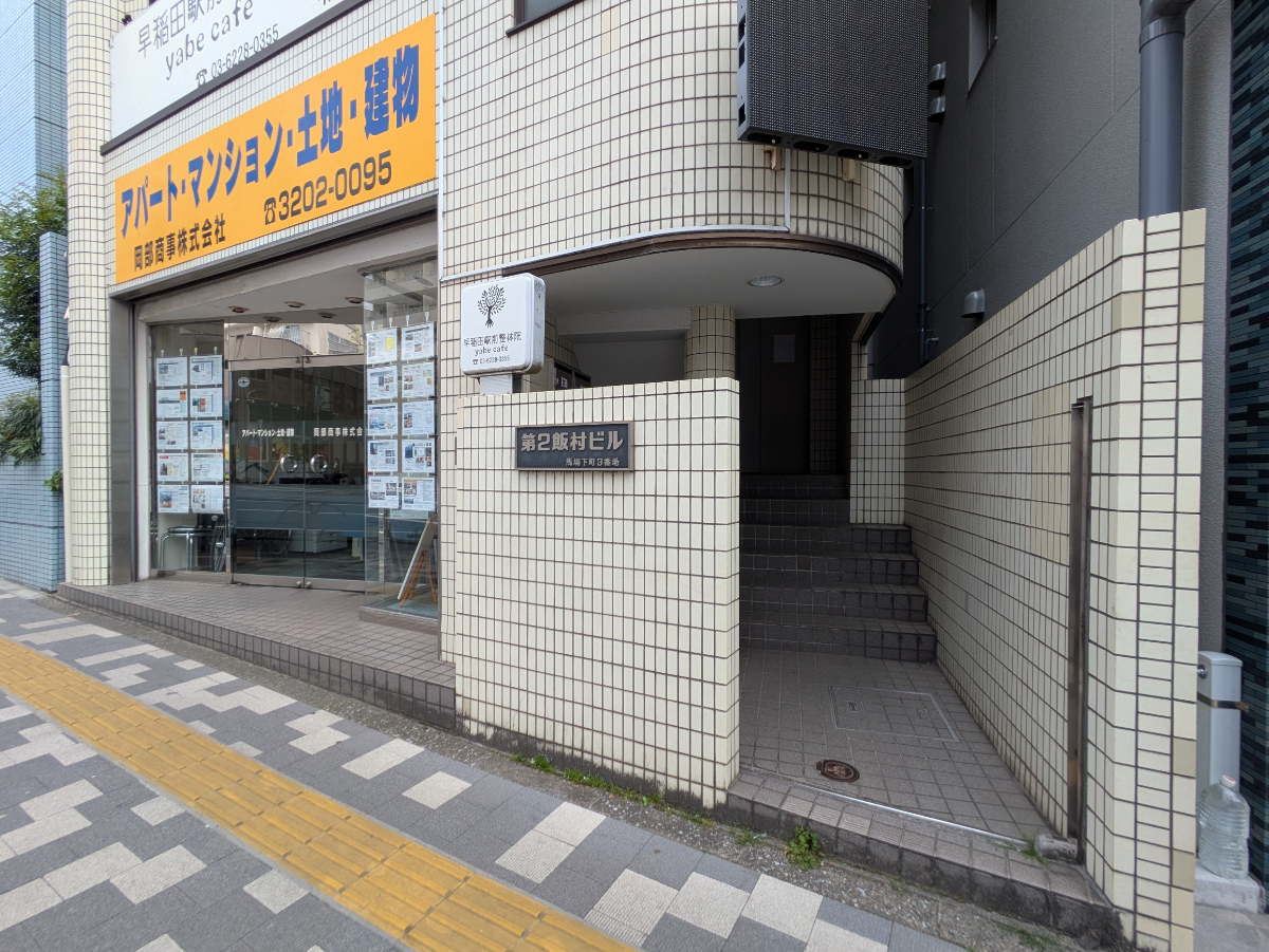 v20260511151014/fresh/building/J00100374105_10