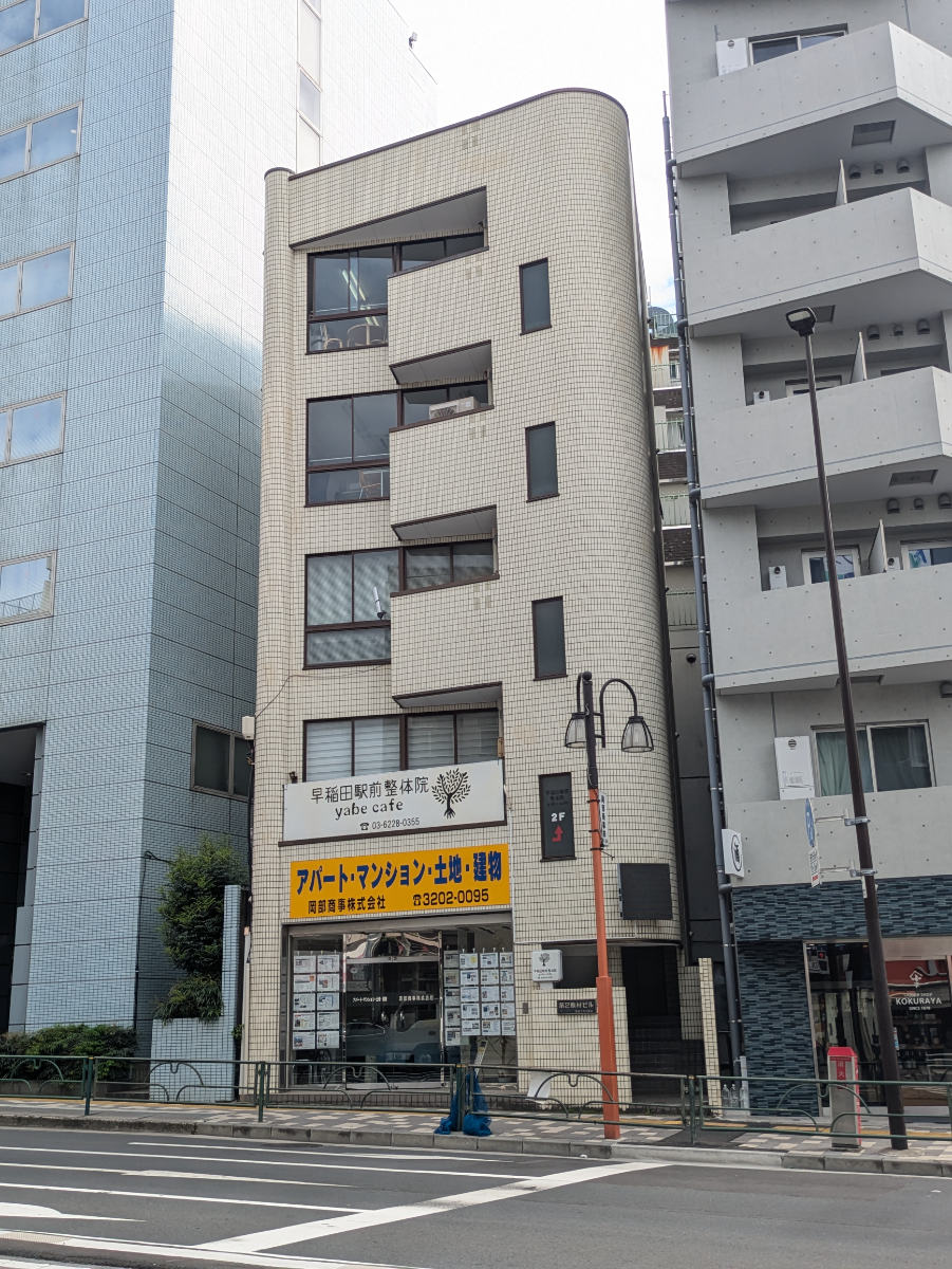 v20260511151014/fresh/building/J00100374105_7