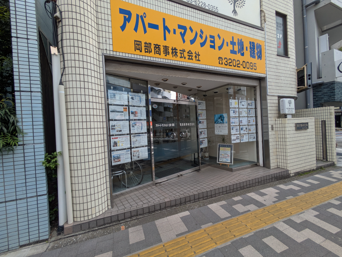 v20260511151014/fresh/building/J00100374105_9