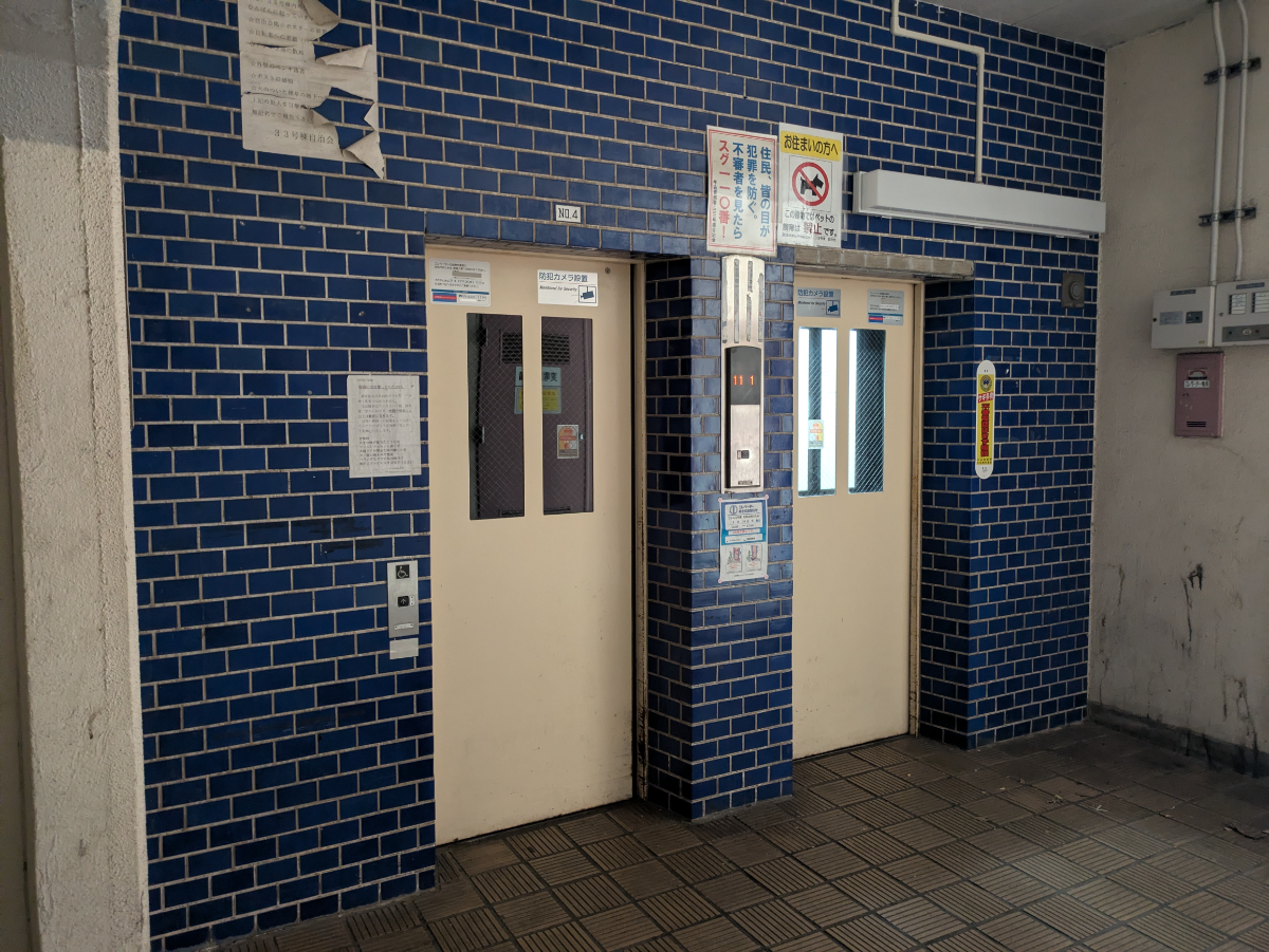 v20260511151014/fresh/building/J00100376241_4