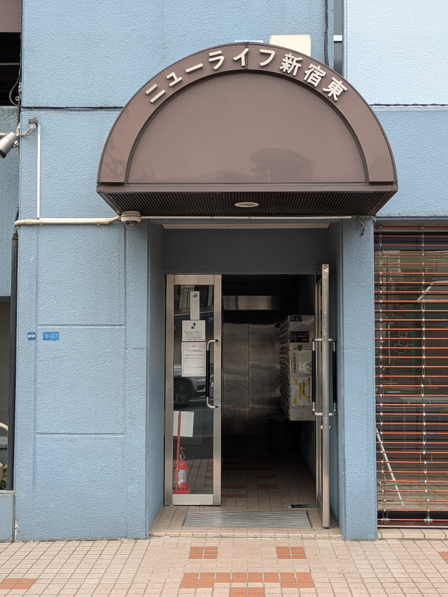 v20260511151014/fresh/building/J00100377491_3