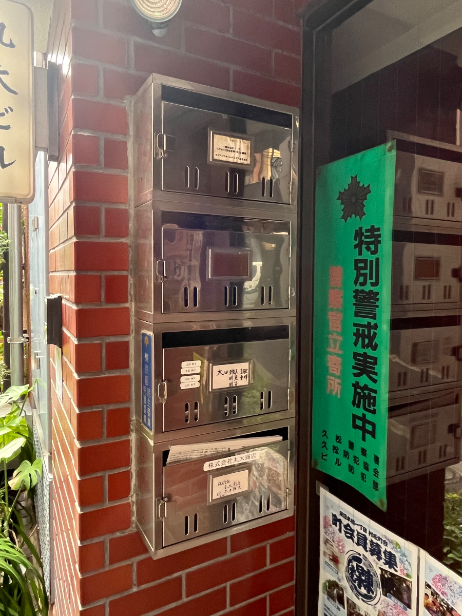 v20260511151014/fresh/building/J00100381573_17