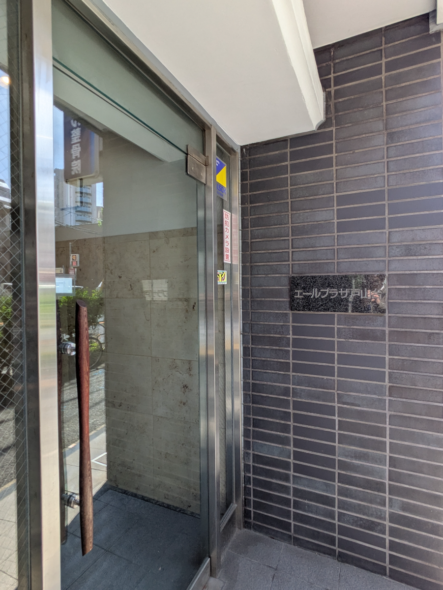 v20260511151014/fresh/building/J00100386633_12