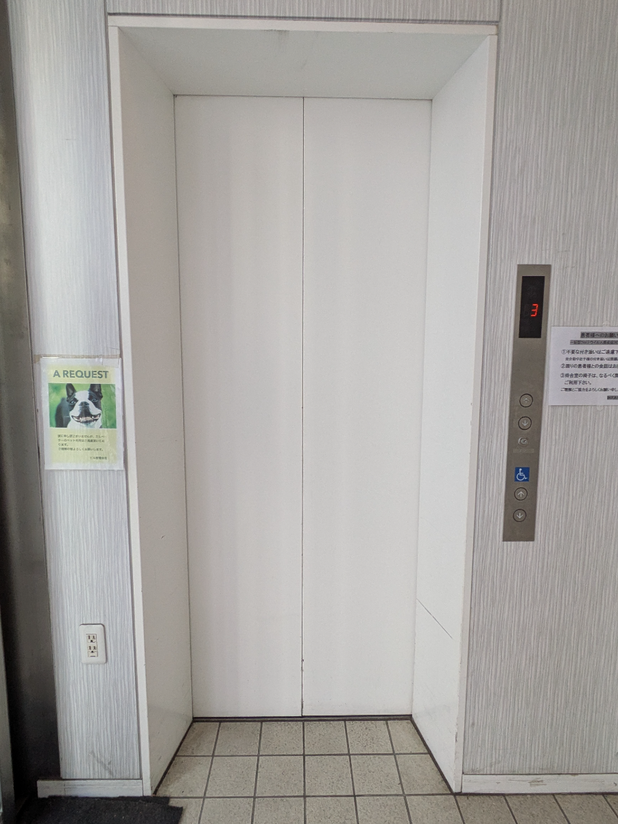 v20260511151014/fresh/building/J00100413305_4