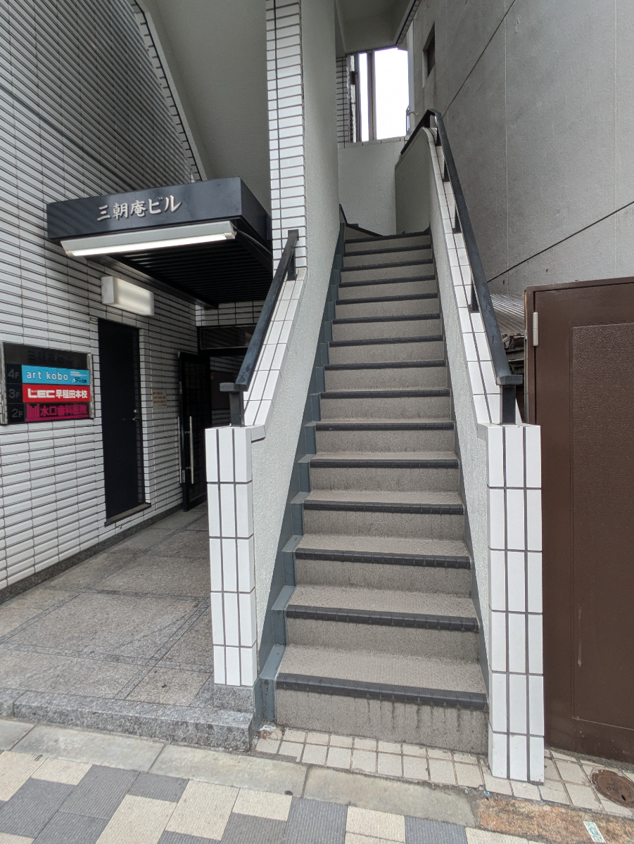v20260512150758/fresh/building/J00100360896_13