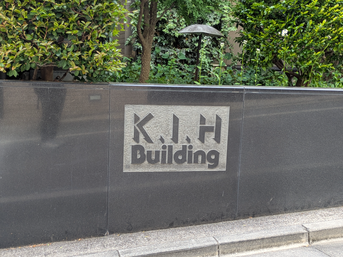 v20260512150758/fresh/building/J00100362261_9