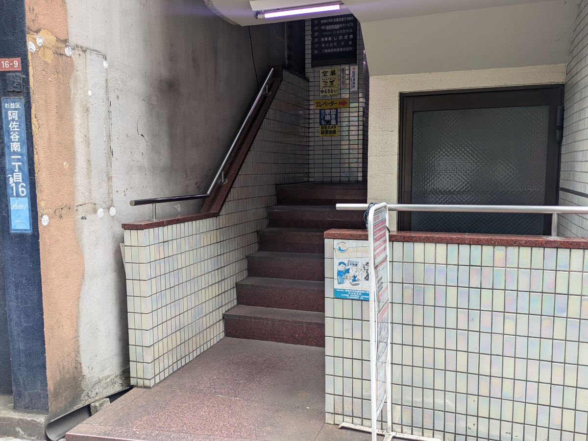v20260512150758/fresh/building/J00100417307_3