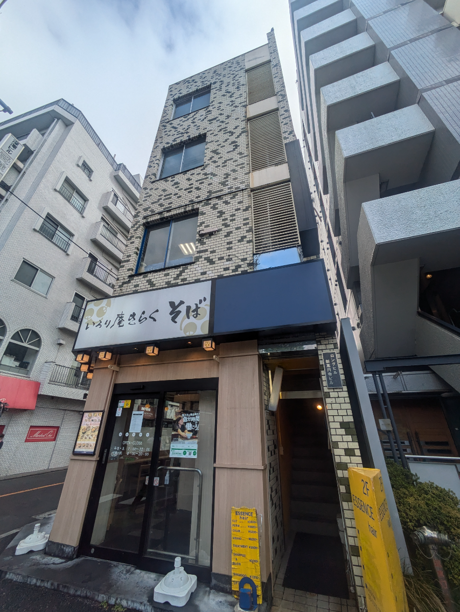 v20260512150758/fresh/building/J00100421221_6