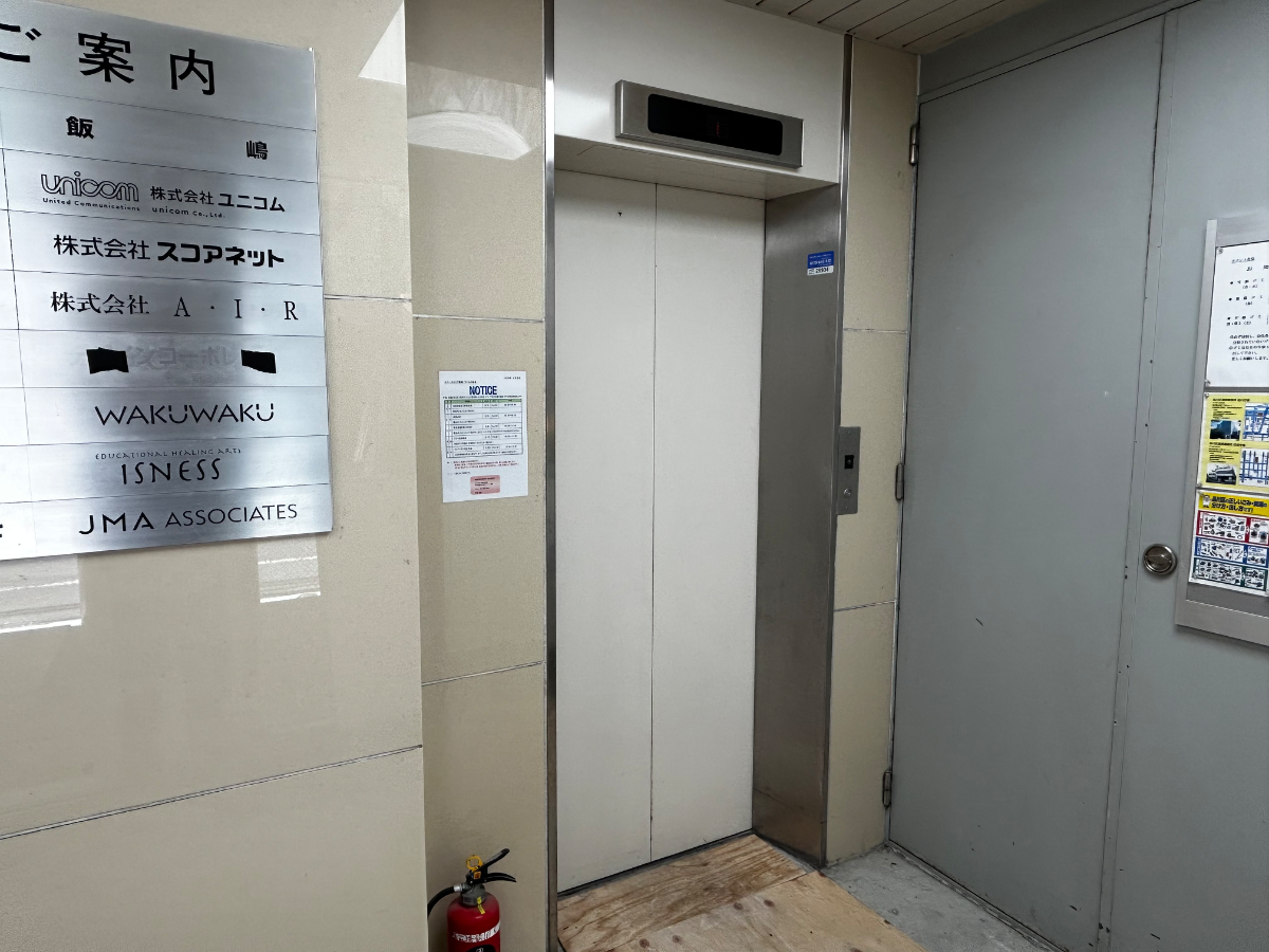 v20260513150900/fresh/building/J00100367921_4