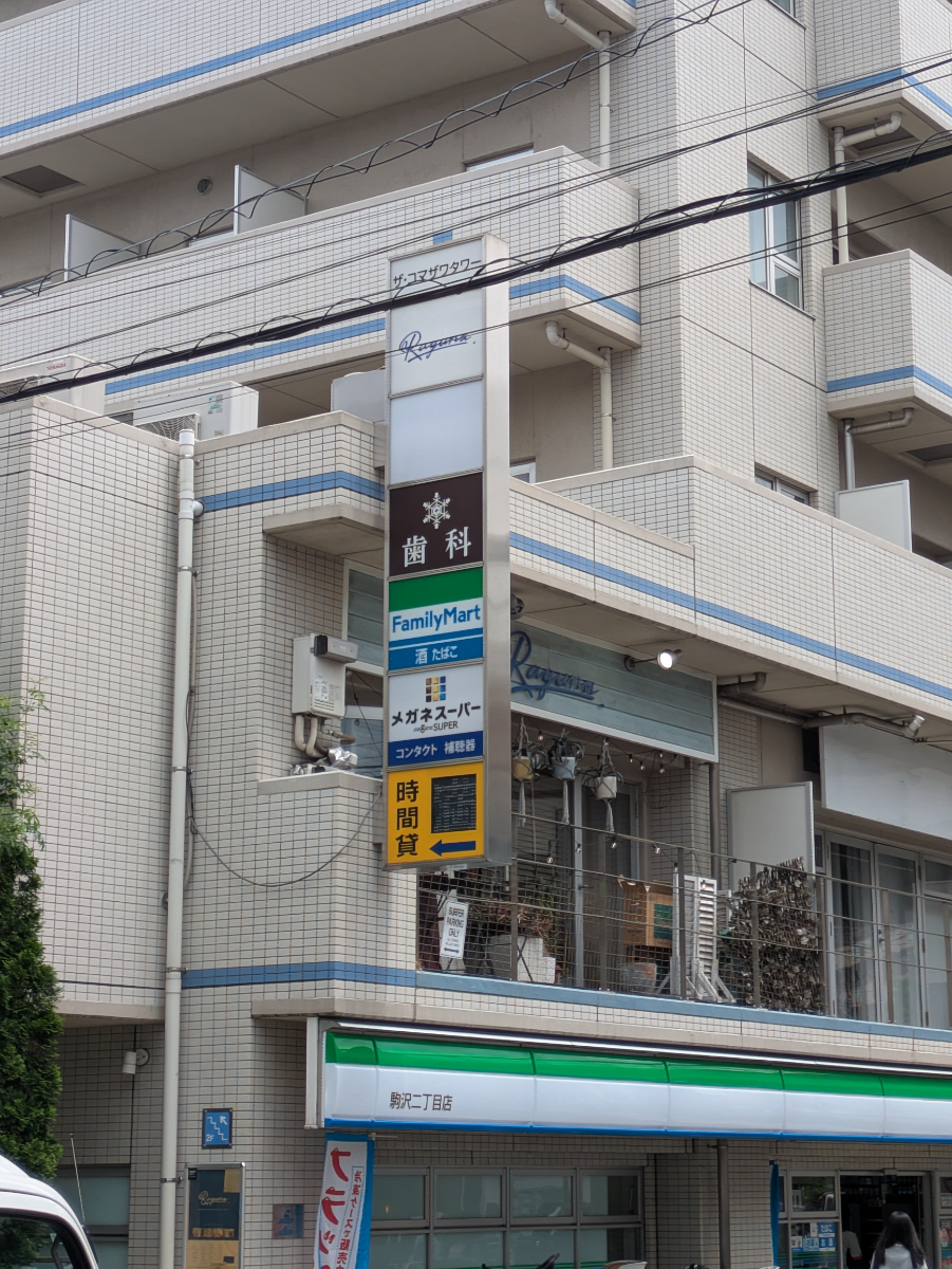 v20260514150851/fresh/building/J00100420074_67