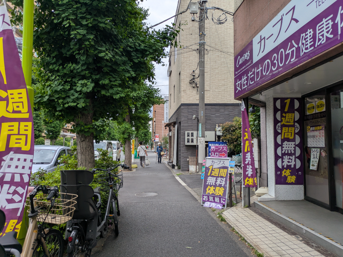 v20260514150851/fresh/building/J00100425698_13