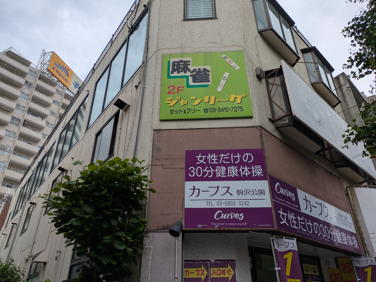 v20260514150851/fresh/building/J00100425698_7
