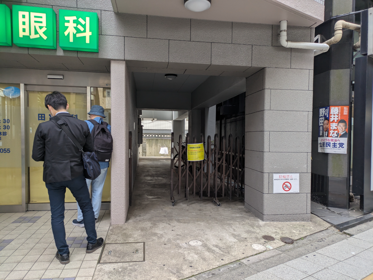v20260514150851/fresh/building/J00100509096_11