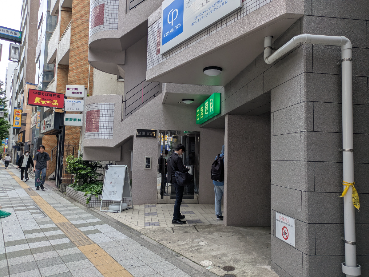 v20260514150851/fresh/building/J00100509096_12