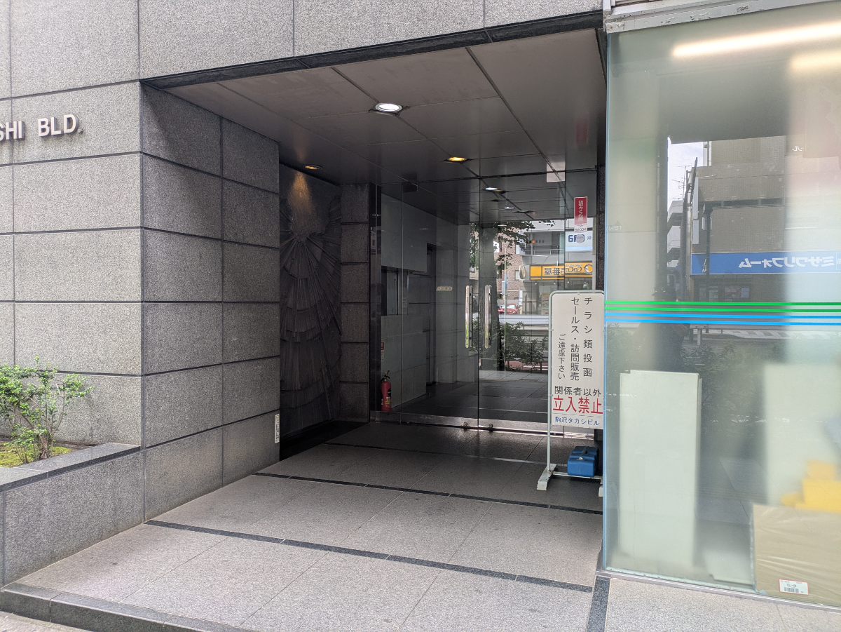 v20260515150758/fresh/building/J00100405968_3