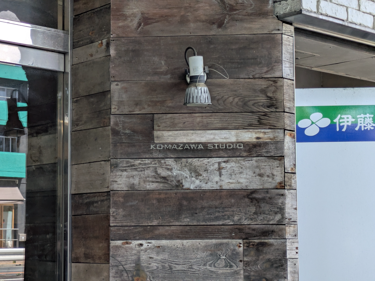 v20260515150758/fresh/building/J00100407623_8