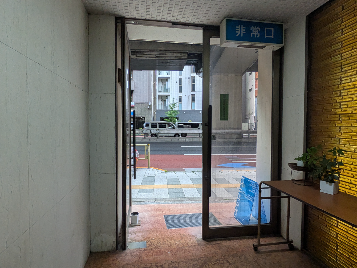 v20260515150758/fresh/building/J00100409846_8