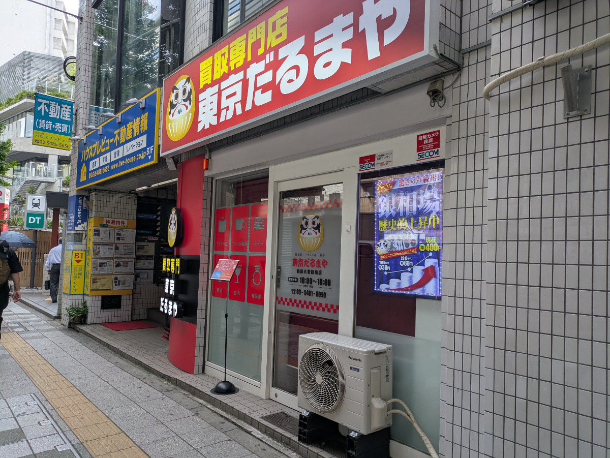 v20260515150758/fresh/building/J00100412612_9