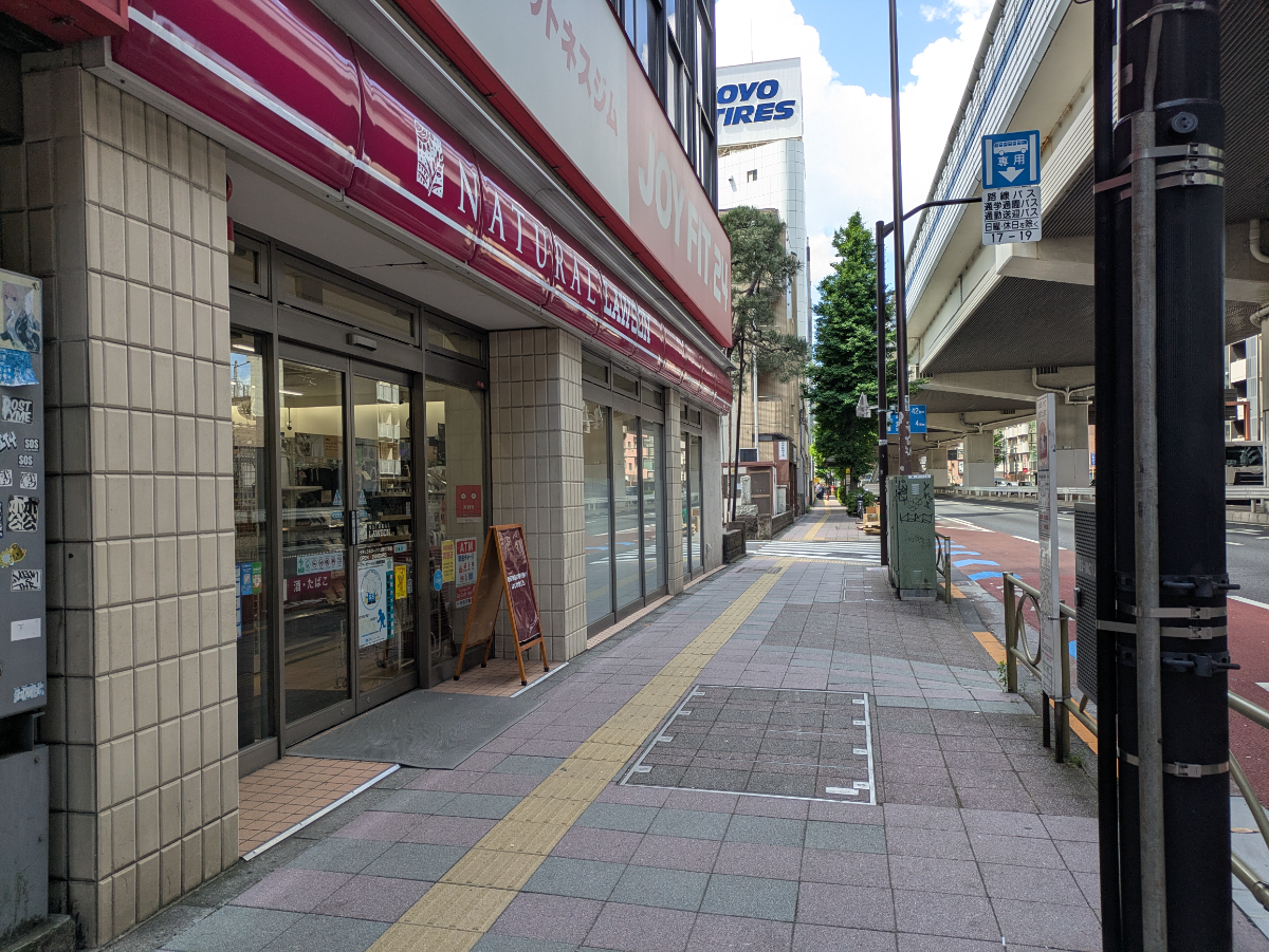 v20260515150758/fresh/building/J00100413771_2