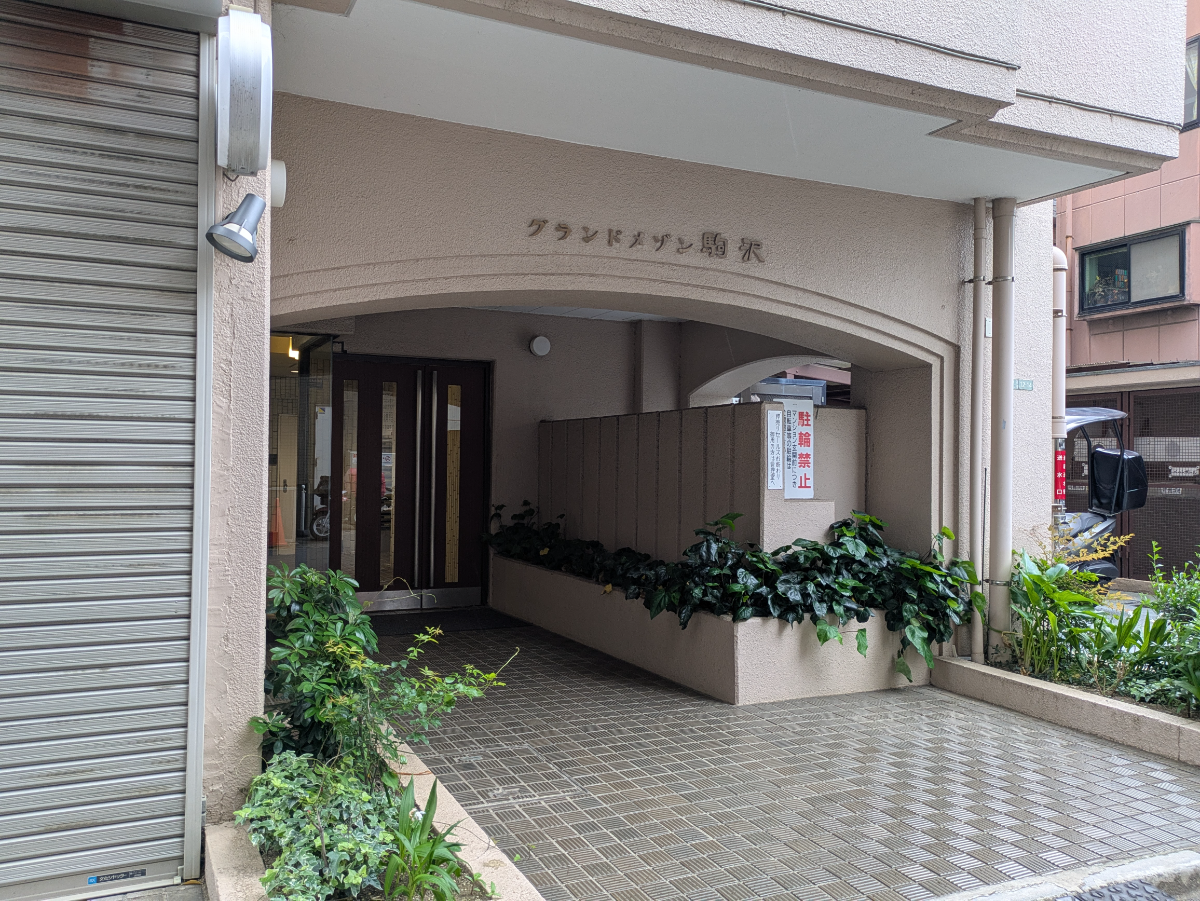 v20260516150634/fresh/building/J00100386013_10