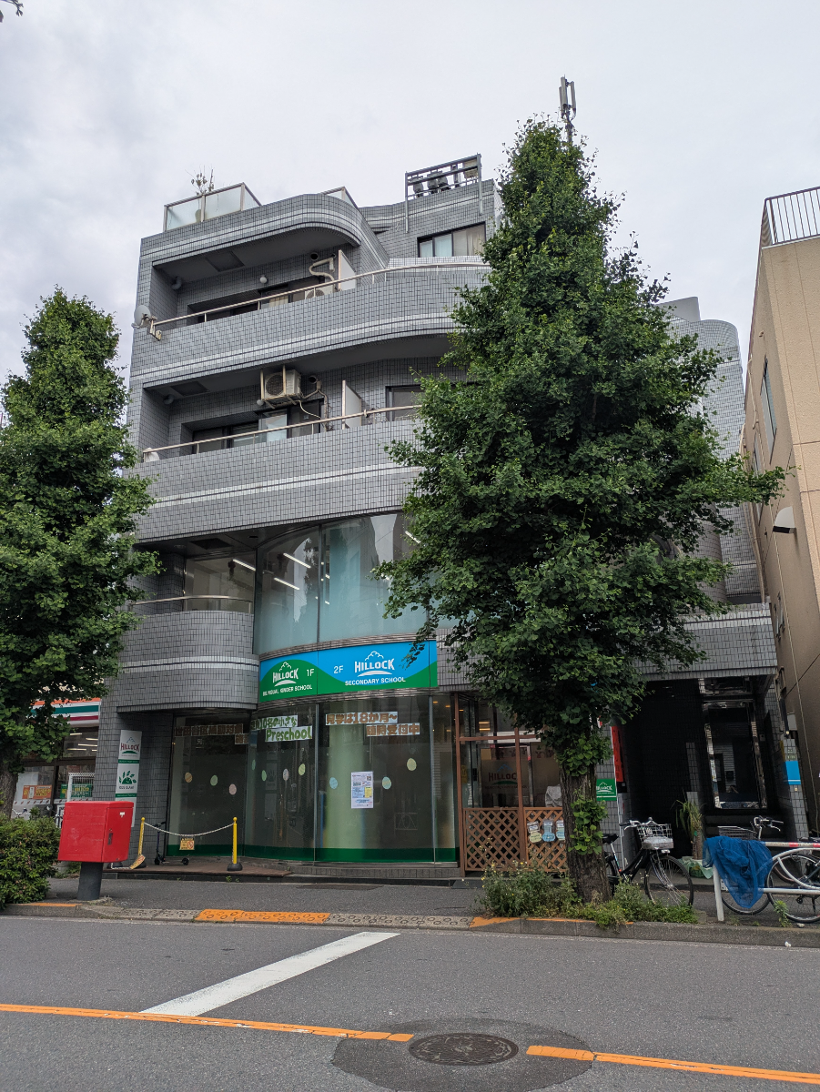 v20260516150634/fresh/building/J00100386250_1