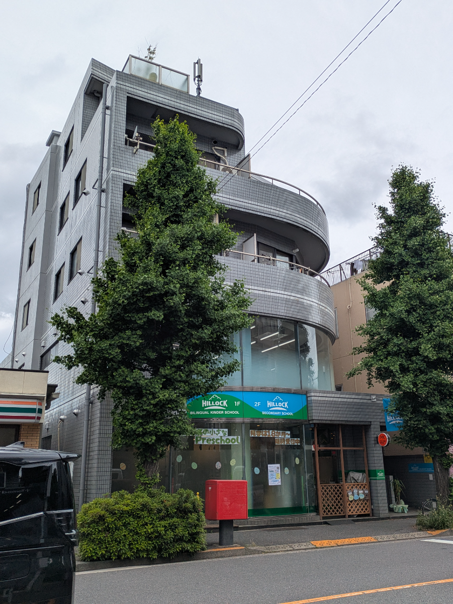 v20260516150634/fresh/building/J00100386250_6