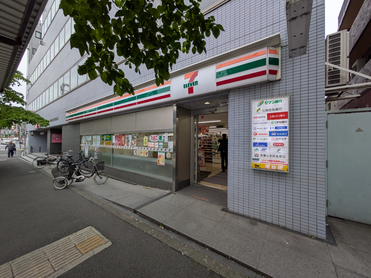v20260516150634/fresh/building/J00100386445_12