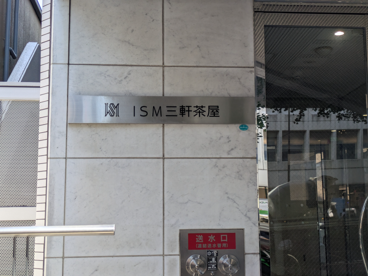 v20260516150634/fresh/building/J00100388692_6