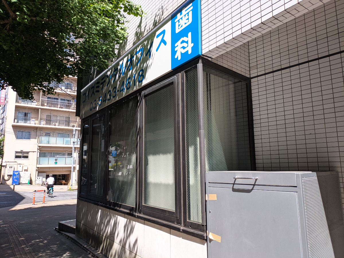 v20260516150634/fresh/building/J00100388692_9