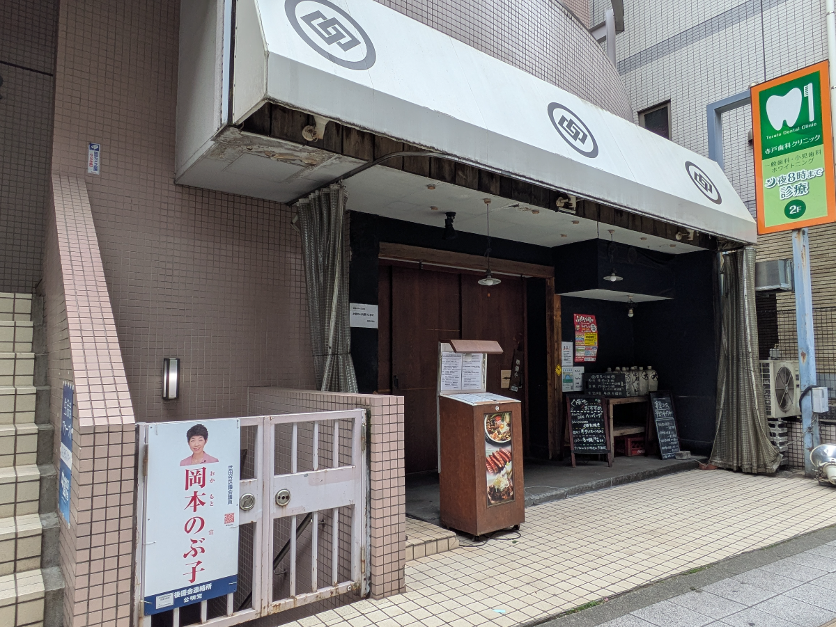 v20260517150646/fresh/building/J00100369923_10